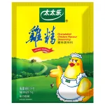 Mix de condimente Totole cu aromă de pui 1 kg ambalaj alimentar