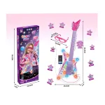 Chitară Electrică Interactivă pentru Copii "Singer Star", Efecte de Lumini Colorate, Sunete Muzicale și Accesoriu Ochelari-Microfon Inclus
