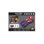 Mașină de Curse „Lightning Racer” cu Telecomandă, Acumulator Reîncărcabil și Sistem de Lumini LED