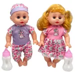 Păpușă Bebelus Interactivă „My First Baby” – Diverse Modele, cu Sunete Realiste și Accesorii