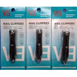 Unghieră Profesională "V9" - Calitate Premium, Sharp and Durable, Design Ergonomic, Blister Individual