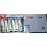 Set 12 Unghiere Profesionale "V9" pentru Colț și Pedichiură, Oțel Inoxidabil, Calitate Premium