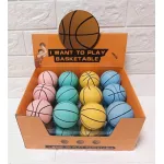 Set 24 Mingi Țopăitoare Premium din Cauciuc Presat, Model Basket, 4.5 cm, Diverse Culori