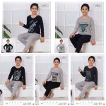 Set Pijamale Băieți, Mânecă Lungă, 2 Modele Mix (2-10 Ani)