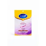 Dr. Scholl Mască Hidratantă pentru Picioare Ultra Hydrating Foot Mask, Model Hydra Brightening, Set 1 Pereche, Tratament Intensiv