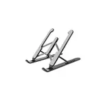 Suport Laptop Pliabil și Reglabil din Aluminiu, Stand Ergonomic Universal pentru 28 cm – 43 cm, Răcire Pasivă
