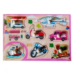 Puzzle din Lemn Încastru cu Pioneze, Model Travel și Vehicule de Călătorie, Joc Educativ pentru Copii