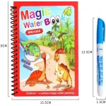 Carte Magică de Colorat cu Apă Magic Water Book, Jucărie Reutilizabilă cu Tematică Dinozauri pentru Copii, Include Marker Special