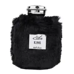 Apă de Parfum King, Wadi Al Khaleej, Bărbați, 100 ml