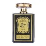 Parfum Arabesc Unisex Al Raheeb Khurafi Oud Apă de Parfum 100 ml