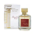 Apă de Parfum Fragrance World Barakkat Rouge 540 Unisex 100 ml
