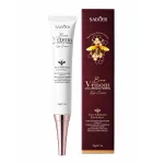 Cremă Ochi Anti-Rid cu Venin de Albine, 20 g