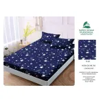 Set Husă de Pat cu Elastic și 2 Fețe de Pernă, Finet, 160x200 cm, Model Cer Înstelat (H-63)