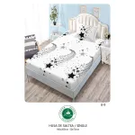 Set Husă de Pat cu Elastic și 1 Față de Pernă, Finet, 140x200 cm, Model Stele Căzătoare (U-5)