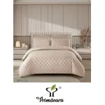 Lenjerie de Pat Dublu din Damasc Premium, 4 Piese, Cearceaf de Pat cu Elastic 180x200 cm, Model Pătrățele Bej