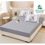 Set Husă de Pat cu Elastic Gri și 2 Fețe de Pernă, Finet, 160x200 cm