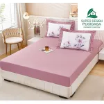 Set Husă de Pat cu Elastic Roz și 2 Fețe de Pernă, Finet, 160x200 cm