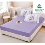 Set Husă de Pat cu Elastic Mov și 2 Fețe de Pernă, Finet, 160x200 cm