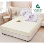 Set Husă de Pat cu Elastic Crem și 2 Fețe de Pernă, Finet, 160x200 cm