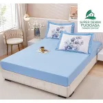 Set Husă de Pat cu Elastic Bleu și 2 Fețe de Pernă, Finet, 160x200 cm