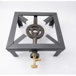 Pirostrie/Arzător Pătrat 26.5x26.5 cm pe Gaz