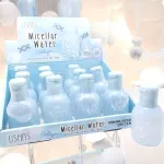En-gros Apă Micelară cu Colagen - USHAS UC107-2 - vânzare en-gros pentru revânzare
