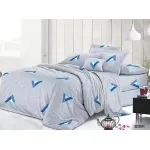 En-gros Lenjerie de pat finet 4 piese - geometric albastru 200 x 230 cm - vânzare en-gros pentru revânzare