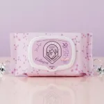 Șervețele demachiante Collagen USHAS HA594, 30 bucăți