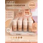 Fond de ten lichid USHAS UFS296B cu acoperire medie