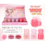 Ulei de Buze pentru Copii 3Q Beauty Kids Lip Oil OL-388 3 ml