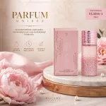 En-gros Parfum Unisex 30 ml - Cod VL3016-1 - vânzare en-gros pentru revânzare