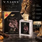 En-gros Parfum oriental bărbați 100 ml - Cod VL8901-67 - vânzare en-gros pentru revânzare