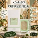 En-gros Parfum unisex oriental 100 ml - Cod VL8902-3 - vânzare en-gros pentru revânzare