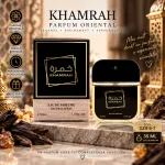 Parfum Oriental Khamrah, Eau de Parfum, 35 ml