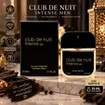 Parfum Oriental Bărbați Club de Nuit Intense Men, Eau de Parfum, 35 ml