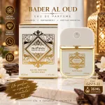 Parfum Oriental Bader Al Oud 35 ml