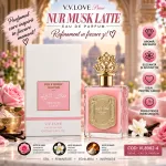 Parfum Oriental Feminin Nur Musk Latte V.V.LOVE Prive 100 ml VL8902-4