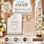 Parfum Feminin Exotic Fruity Symphony V.V.LOVE Prive 100 ml VL8901-101