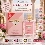 Parfum Feminin Velvet Petals Pour Femme V.V.LOVE Prive 100 ml VL8901-74