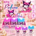 Parfum Copii RPK 1581 Mini Parfum de Buzunar Kawaii - Set 12 Bucăți
