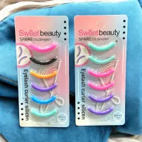 Rezerve de Silicon pentru Clește de Gene “Sweet Beauty - Set 6 bucăți