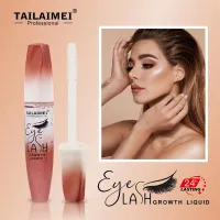 Rimel de ochi/mascara transparent alungire/indesire gene QIBEST 030
