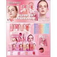 Blush Stick și Fard de Pleoape 2 în 1 Iman of Noble 1299B