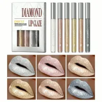 QIBEST - Set Rujuri Lichide Metalice Diamond Lip Glaze