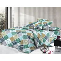 Lenjerie de pat finet 4 piese - patchwork multicolor - H790