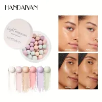 HANDAIYAN H3031 - Pudră Iluminatoare Perle