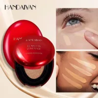 HANDAIYAN H3034 - Fond de ten Cushion