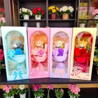 Cutie cu ursuleț și flori decorative 31,8 cm - I462