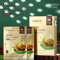 Masca faciala cu colagen si melc O MAYLN PS3604