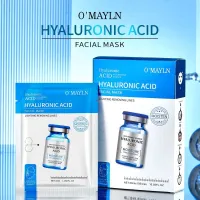 Masca faciala cu acid hialuronic O MAYLN PS3602